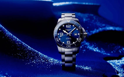 Bijoux Longines